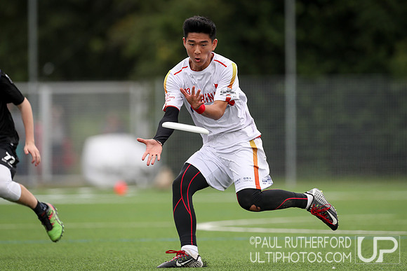 WFDF 2019 World Under-24 Ultimate Championships