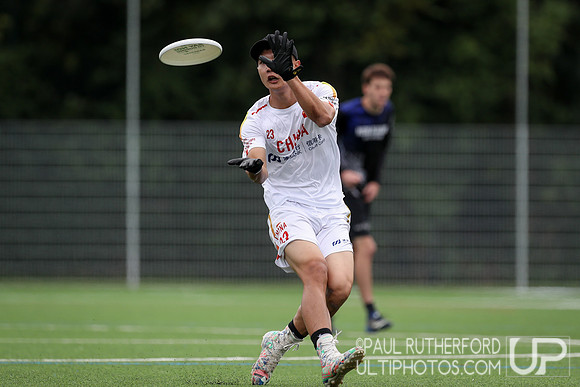 WFDF 2019 World Under-24 Ultimate Championships