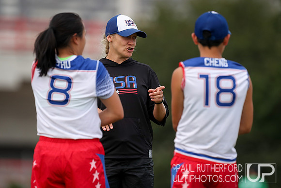 WFDF 2019 World Under-24 Ultimate Championships