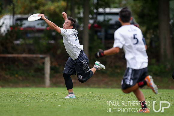 WFDF 2019 World Under-24 Ultimate Championships