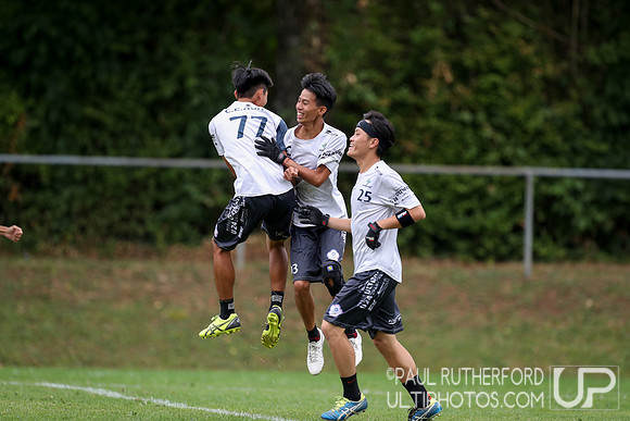 WFDF 2019 World Under-24 Ultimate Championships