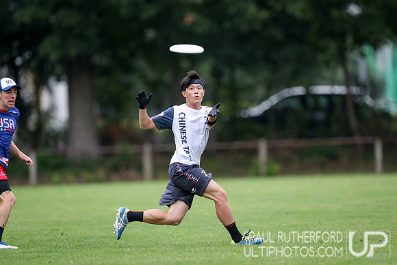WFDF 2019 World Under-24 Ultimate Championships