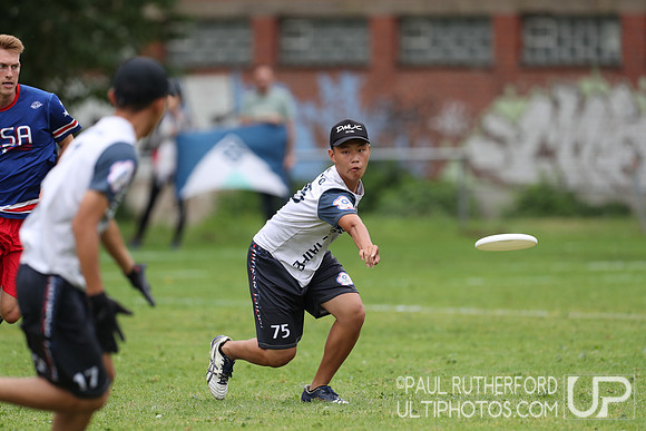 WFDF 2019 World Under-24 Ultimate Championships