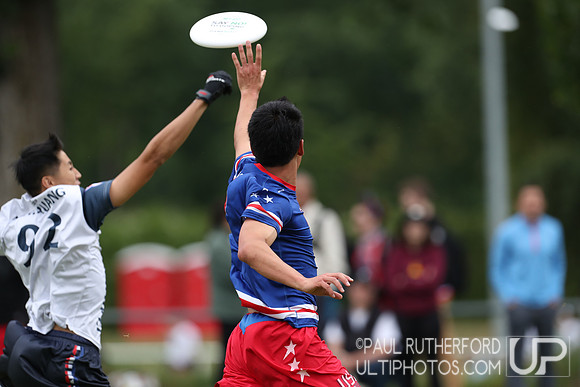 WFDF 2019 World Under-24 Ultimate Championships