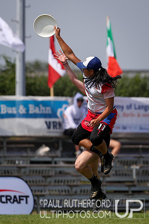 WFDF 2019 World Under-24 Ultimate Championships