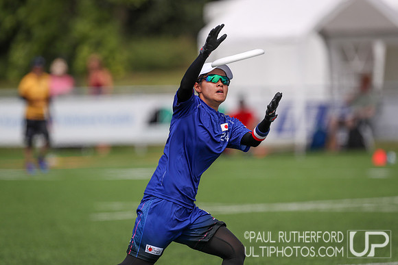 WFDF 2019 World Under-24 Ultimate Championships