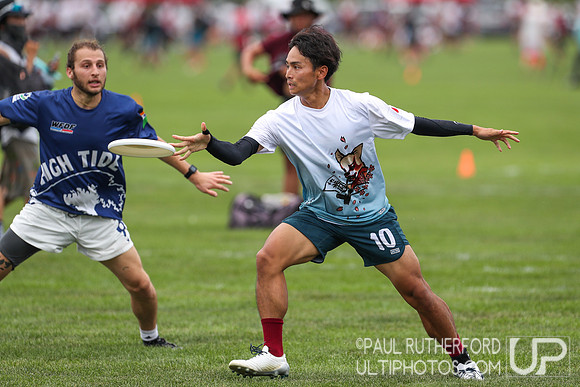 2022 World Ultimate Club Championships
