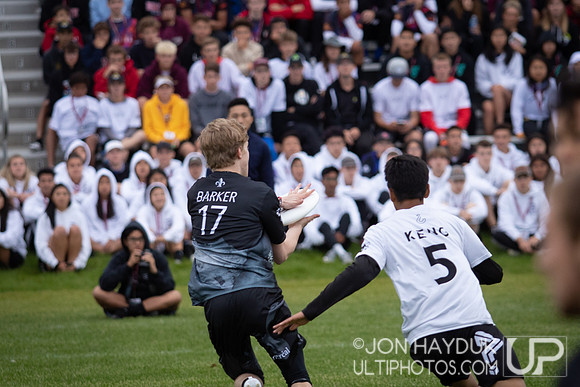 Mischief (BC) vs Titane (QC) Showcase Game - CJUC 2019