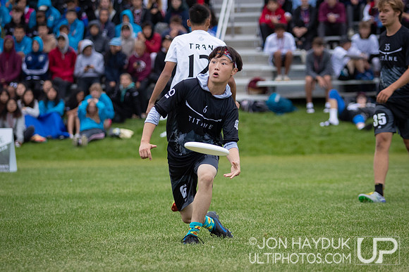 Mischief (BC) vs Titane (QC) Showcase Game - CJUC 2019