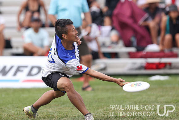 2022 World Ultimate Club Championships