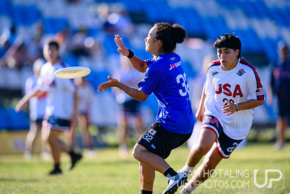 Women’s pool play during World Ultimate Championships at Runaway Bay Sports Precinct