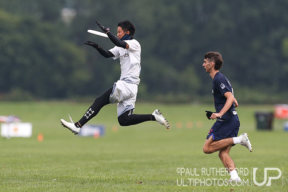 2022 World Ultimate Club Championships