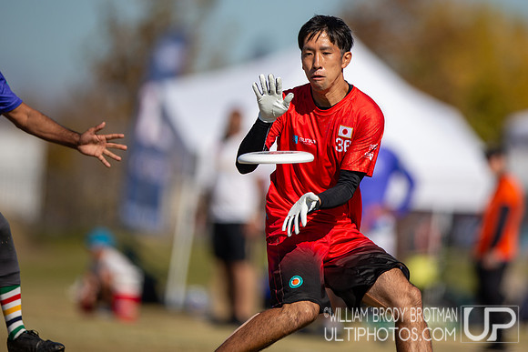 Day 5 of the WFDF 2024 World Masters Ultimate Championships