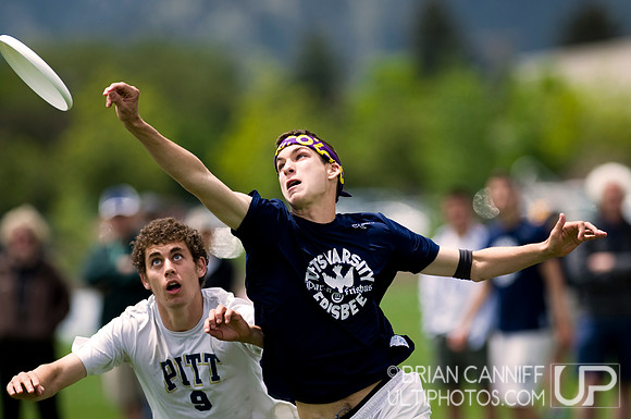 Saturday 12:30pm round -- 2011 USAU College Championships