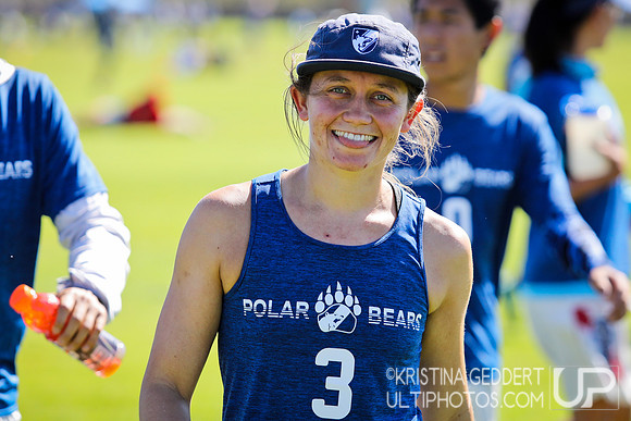 2019 USA Ultimate Club Championships