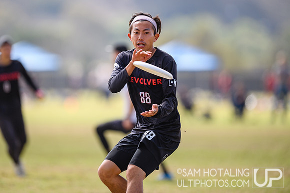 USAU National Club Championships at Surf Cup Sports Park. October 22, 2021