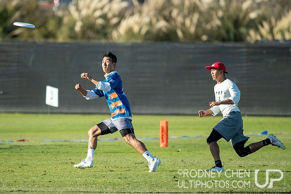 USAU Club National Championships 2019