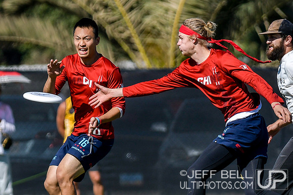 2019 USA Ultimate Club Championships