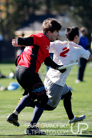 Bredline vs Alumni Game - Harvard Ultimate 40th Reunion