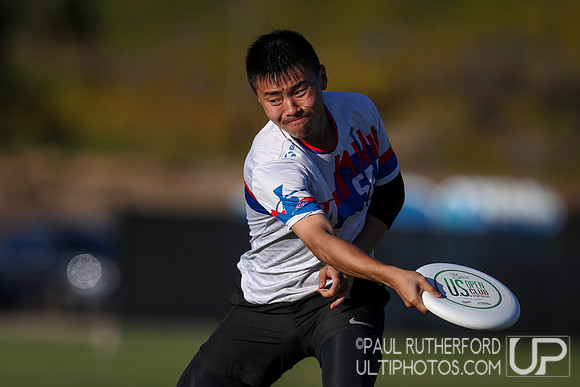 2019 USA Ultimate Club Championships