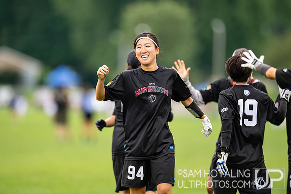 TOKYO Mavericks vs MUD in pool play at World Ultimate Club Championships