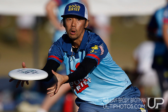 Day 4 of the WFDF 2024 World Masters Ultimate Championships