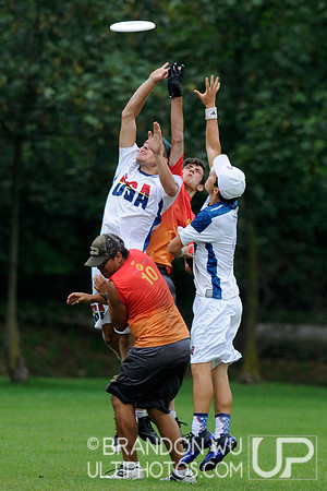 WJUC Day 2 - Tuesday