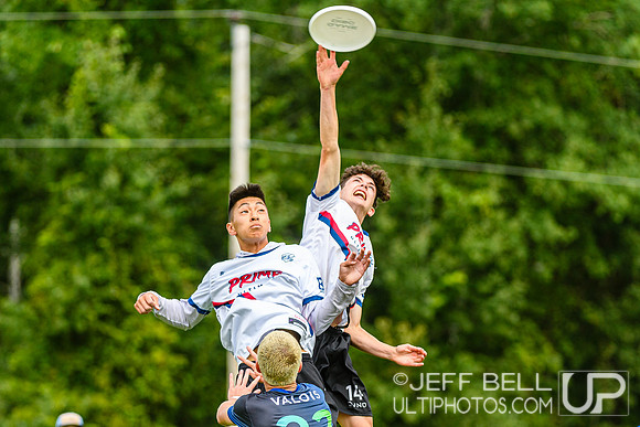2024 Junior Canadian Ultimate Championship