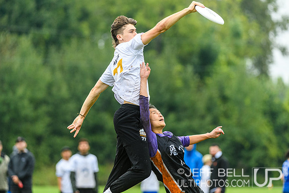 2024 Senior Canadian Ultimate Championship
