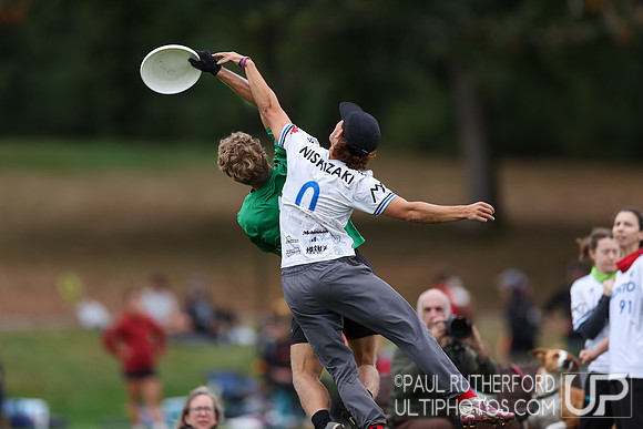 2024 USA Ultimate Northeast Club Regionals