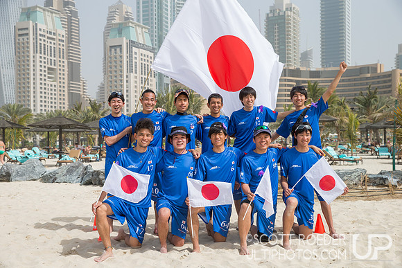Japan Open Team Photo - WCBU 2015