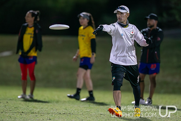 Day 1 of the WFDF 2024 World Masters Ultimate Championships