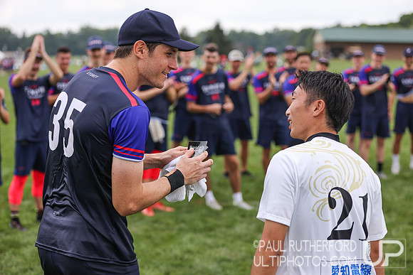 2022 World Ultimate Club Championships