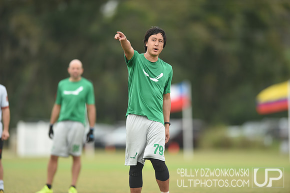 The 2019 Pan American Ultimate Championships in Sarasota, Florida