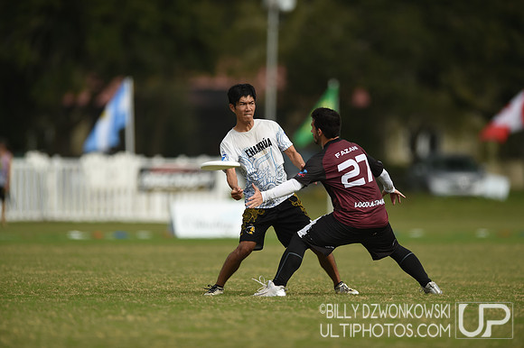 The 2019 Pan American Ultimate Championships in Sarasota, Florida