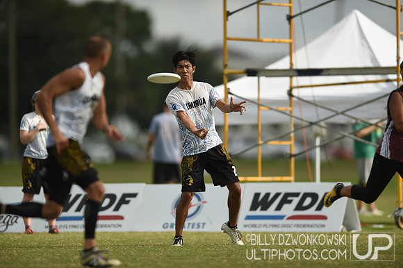 The 2019 Pan American Ultimate Championships in Sarasota, Florida