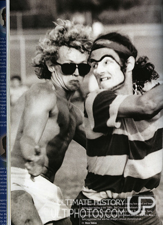 1979 Cal States, Dan Weiss and Steve Rieck