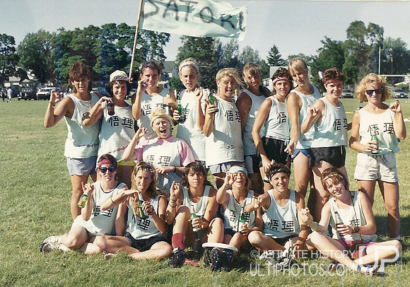 1989 Easterns, Satori