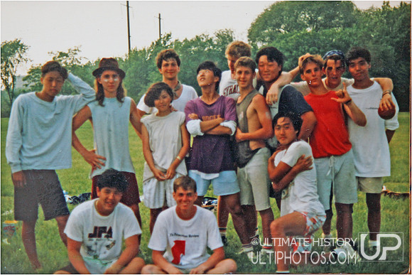 1987 Nationals, Bronx Science High School