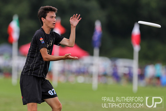 2022 World Ultimate Club Championships