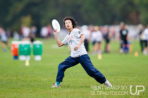 USA Ultimate Northeast Regionals, 9/22/2024