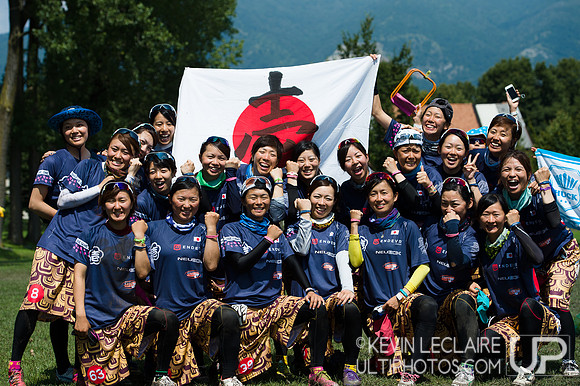 UNO Team Photo