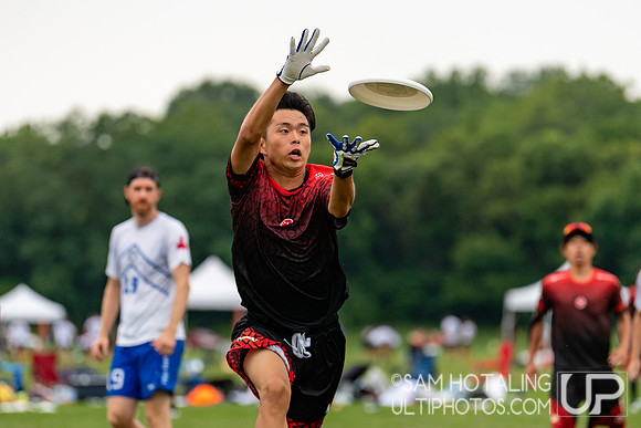 Highlights from World Ultimate Club Championships