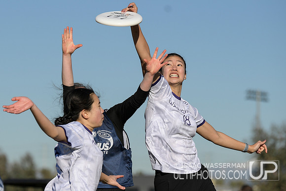 Pool Play - USA Ultimate Division I College Nationals 2021