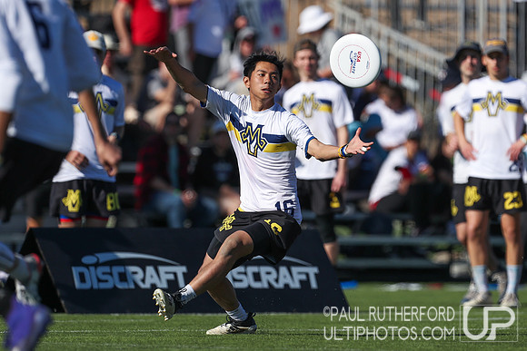 2021 USA Ultimate Division I College Championships