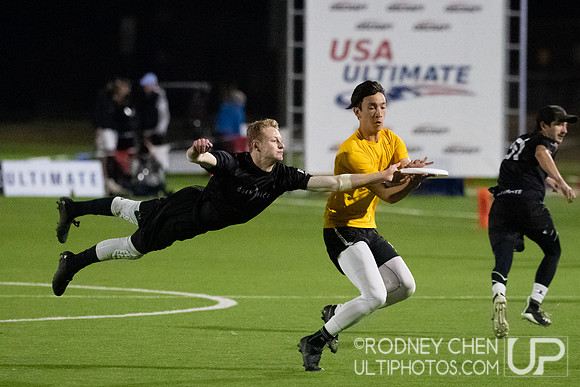 2021 USA Ultimate College Championships