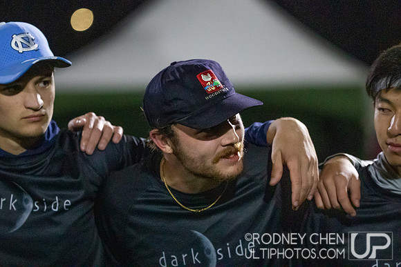 2021 USA Ultimate College Championships