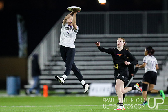 2021 USA Ultimate Division I College Championships