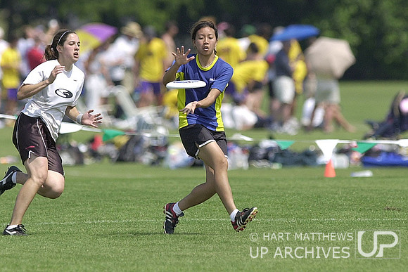 ULTIMATE FRISBEE NATIONAL CHAMPIONSHIP