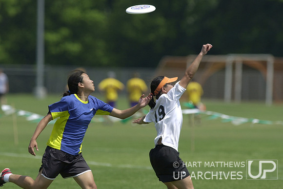 ULTIMATE FRISBEE NATIONAL CHAMPIONSHIP